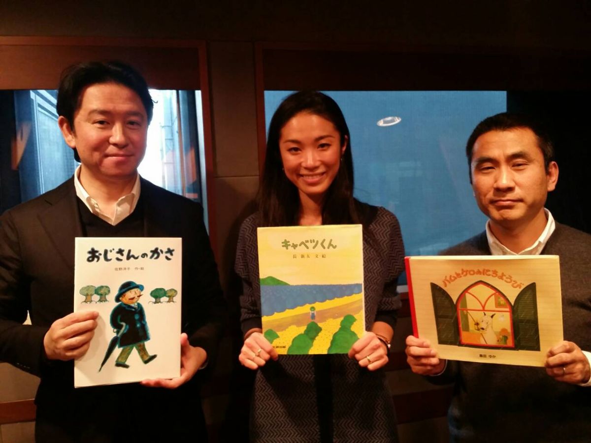 2月1日（月）オヒル ノオト