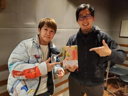 2月1日（月）担当：武田俊　【ゲスト】作家・荻堂顕さん