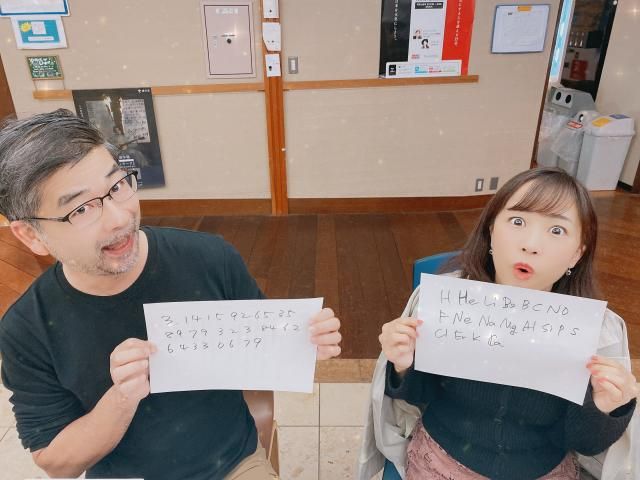 10月22日（木）Song List♪