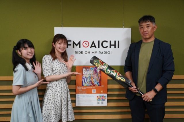 2025年7月25日（金）今週は、株式会社Edge Creatorsの代表取締役／坂本匡志さんとIZUMI矯正・こども歯科の院長／村上静花さんが登場！！