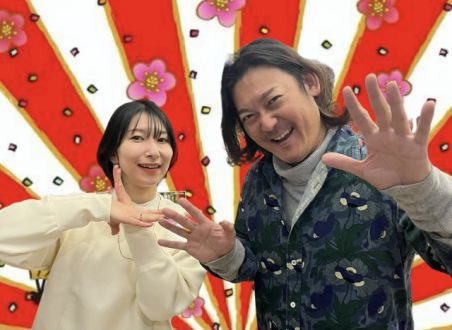 2025年4月2日(水)テーマ「噛み1グランプリ」