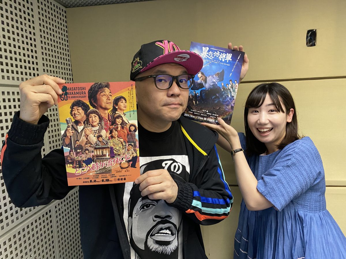 演劇の「音楽監督」ってどんなお仕事？益田トッシュさんと根本宗子のディープな舞台裏トーク・・・