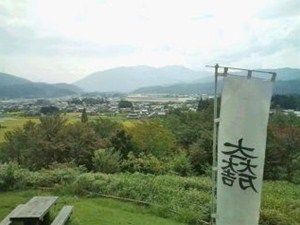 悲劇の知将…石田三成の生涯を追う