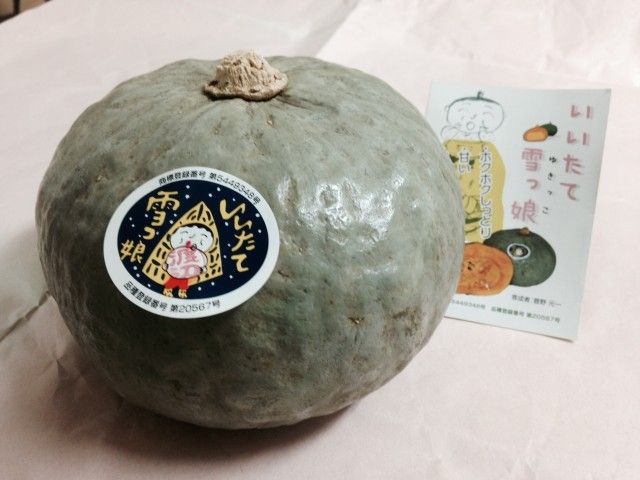 #23「農家民宿を通して・・・」