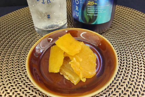 ＃６８　半熟ほしいも平干し／冬物コート