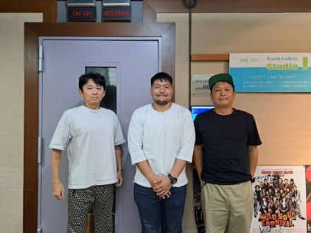 ２０２３．９．２４