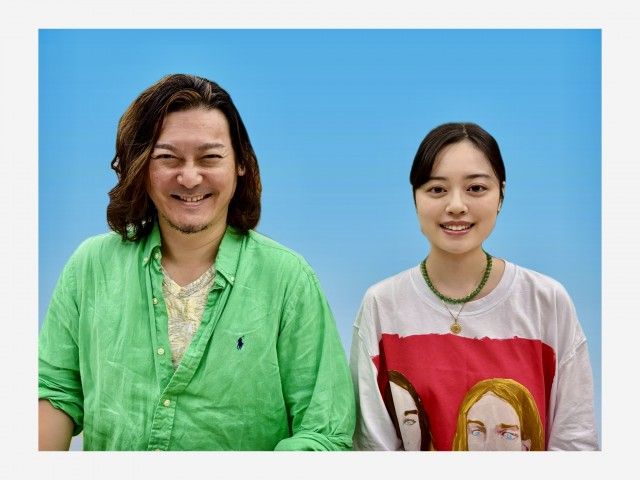 2025年6月9日（月）テーマ「何が起こるか期待できる組み合わせ！」 