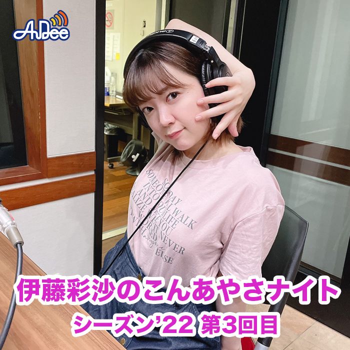 今シーズンは名作が続々誕生！！今回は長編作品に！！【第3回目】