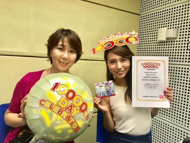 [第16回] 「1万日記念日」の代表理事、白井聡子さんをお迎えしてのHave Dreamsです！