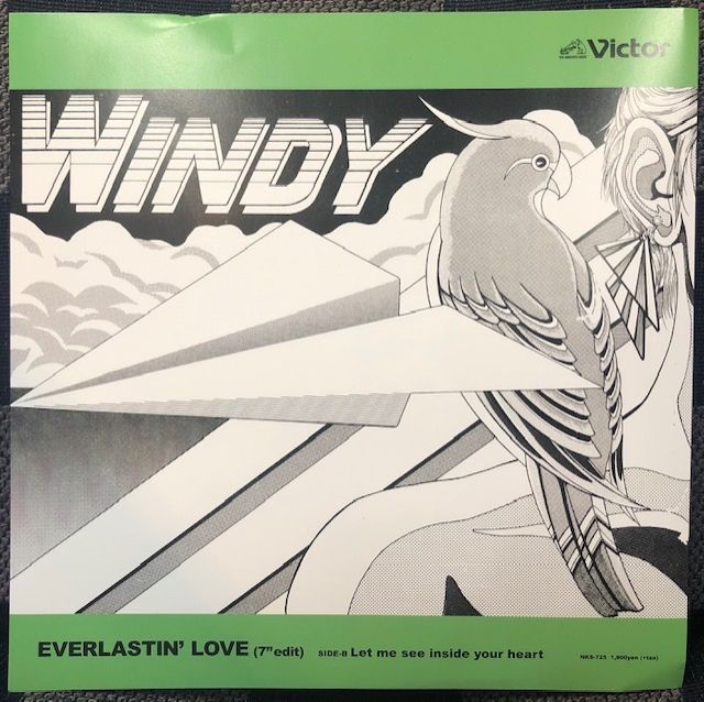 バイナルギャラリー (RHYMESTER DJ JINの秘蔵レコード)