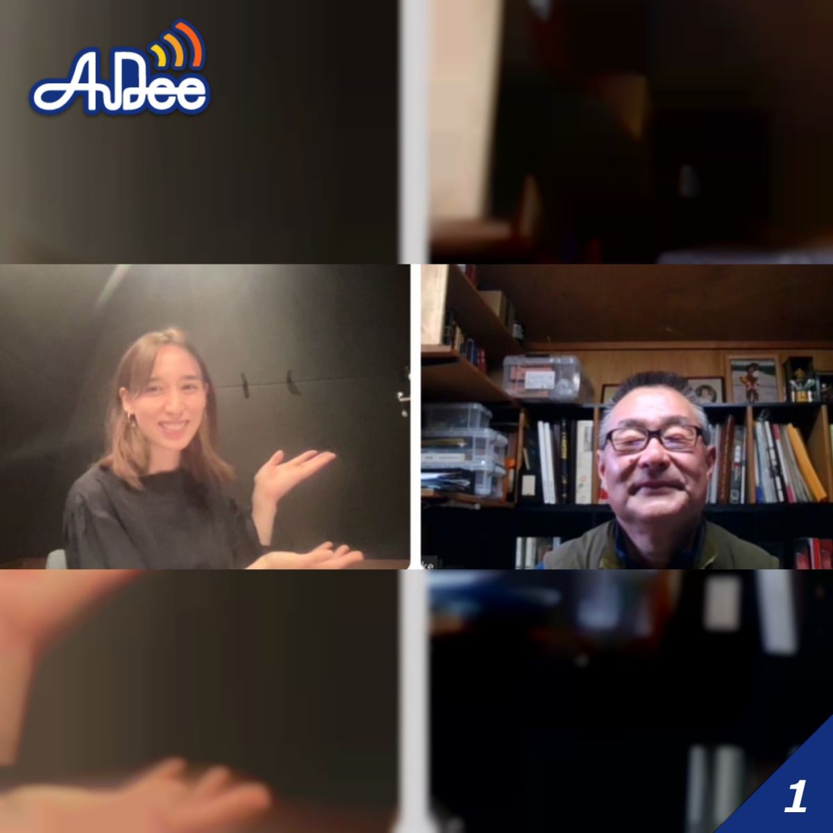 弘蔵岳久さん・前編【大分県くじゅう連山 法華院温泉山荘 院主】