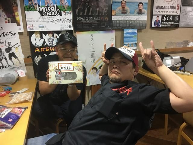 6月1日の放送後期