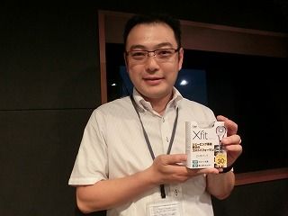 『ひげの話』大田雅也さんでした！