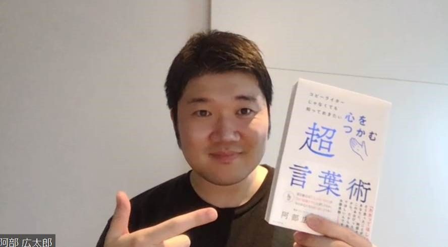 「インターンは本選考と関係ありません」。あなたはどう受け取りますか？