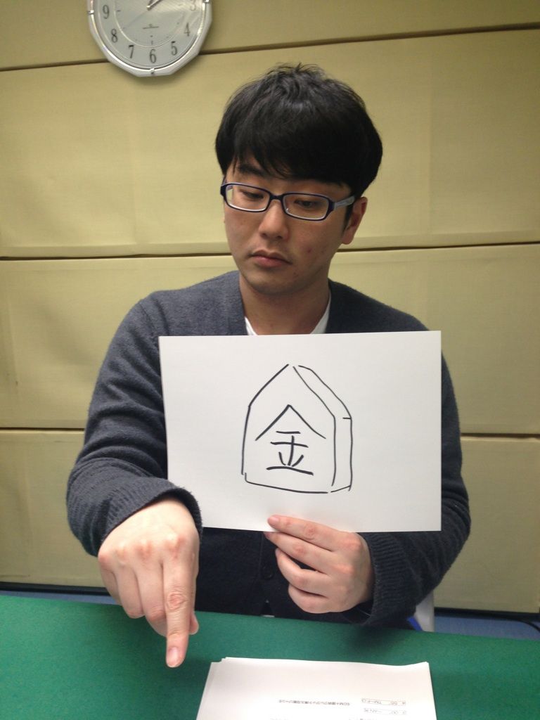 2014年4月29日（火）～金～