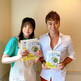 野菜ソムリエプロ、Atsushiさんに、美しくなれるスープを学ぶ☆Part.2！！