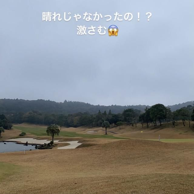 藤井悠のいただき！寒！！！