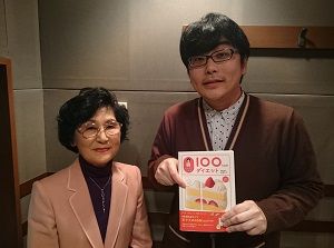 食生活を見直そう！