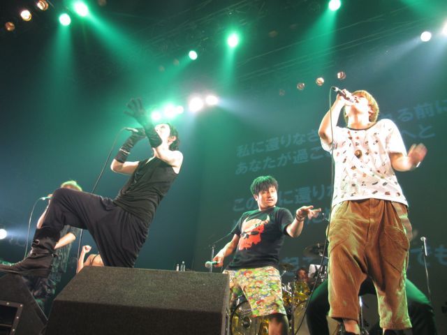 ワクテカ・サマースクール2013　レポート③