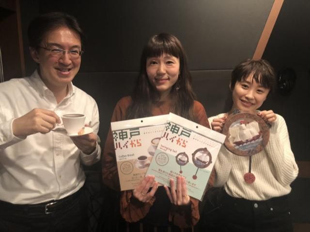 あの超人気ドラマにも使われている！？ペーパーからくり♪【ゲスト：ペーパーからくり作家　石井希さん】