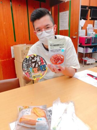 冷やし、始めました