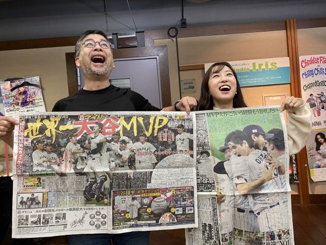 3月23日（木）Song List♪