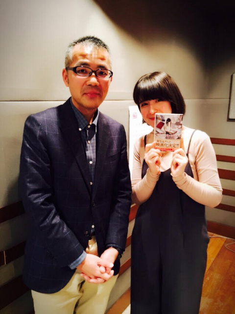 ゲストは作家の三上延さん！