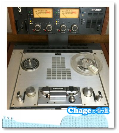 Chageの音道　SONG LIST  vol.258