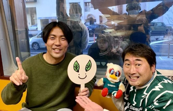 【1/16 ALL AROUND THE GANS⚽️】ゲストは松本山雅FC 早川知伸監督でした！