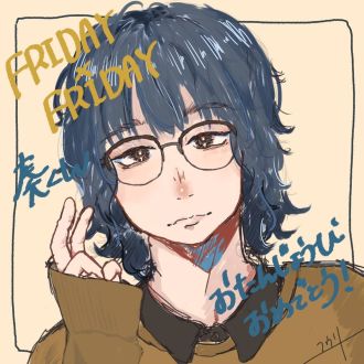 Chit Chat #24 (2023.04.14)