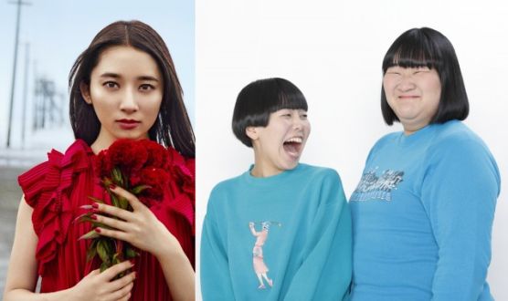 『TOKYO SPEAKEASY』今夜は、アーティスト・佐藤詩織さんと　ヨネダ2000・誠さん/愛さんがご来店！