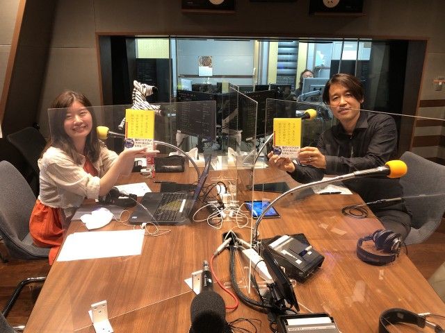 思っていることが伝わらないのはなぜ？