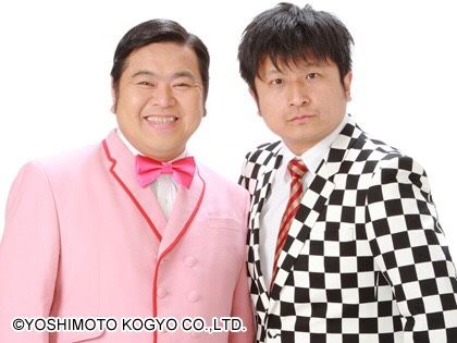 本日、7/20 (土) 24:00〜　今日は大分からの生放送！