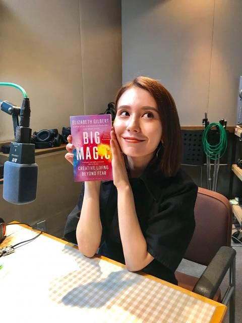 [117回]今週はみなさんからいただきましたメッセージ紹介しました！  