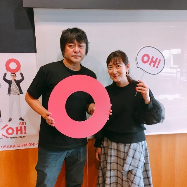 10月13日 サタ☆スポ！