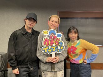 2025/12/19/④【ゲスト】映画紹介人のジャガモンド斉藤さん！