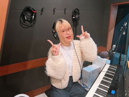 おかわり　83杯目～メッセージ紹介＆「大空と大地の中で」プレイバック～