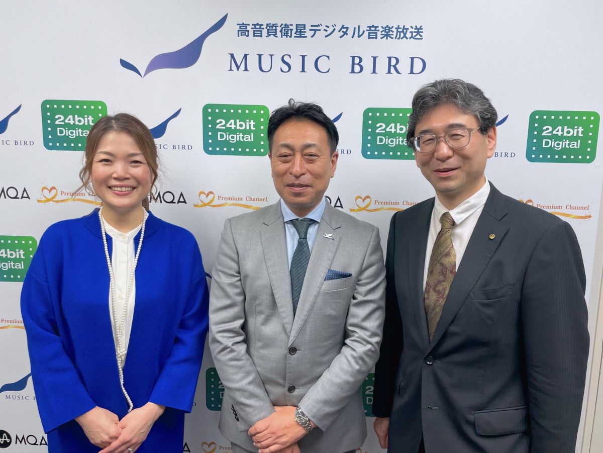 つばさホールディングス株式会社 代表取締役 猪股 浩行氏 2023/5/21放送