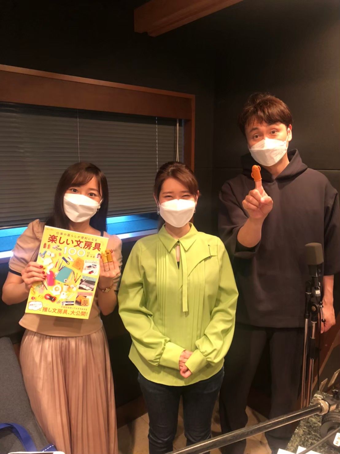 わくわくニスト #27 【文房具】菅 未里（後編）