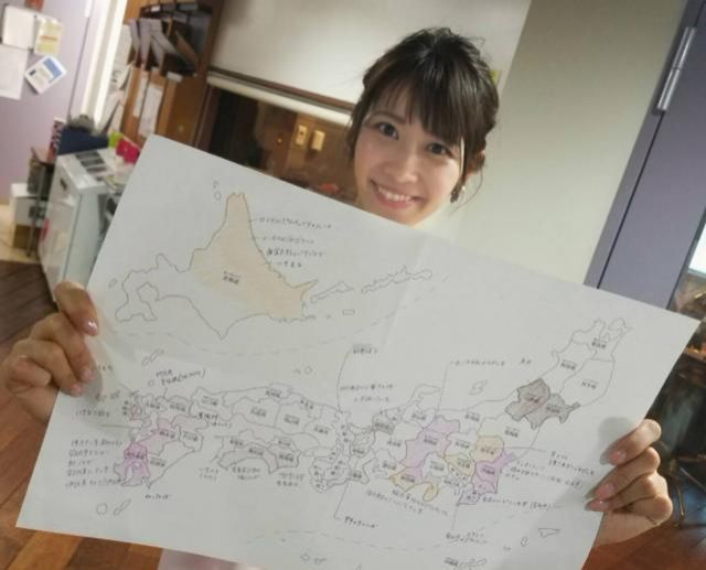 ４月４日（火）【気になる後輩】