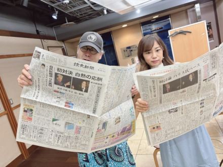 9月12日（木）Song List♪