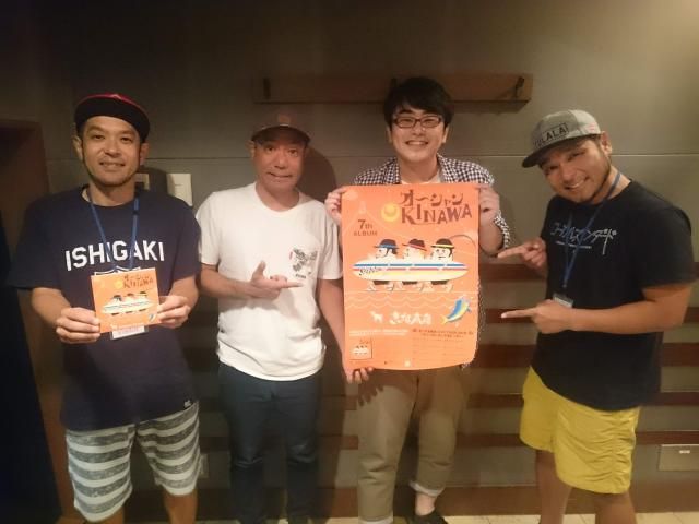 きいやま商店が登場！