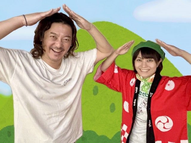 2024年10月24日（木）放送終了