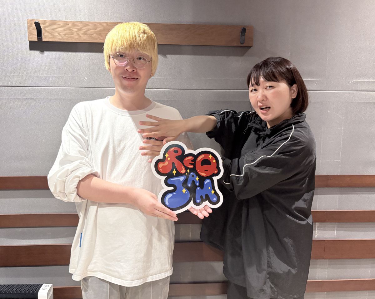 【2026/9/7 アフタートーク】コンビの駆け引き《REQ JAM【月曜】ガク（真空ジェシカ）／吉住》