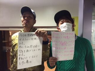 ◆１１月２７日放送後記◆