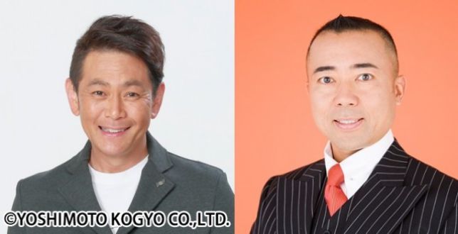 『TOKYO SPEAKEASY』今夜は、ココリコ・遠藤章造さんとTIM・ゴルゴ松本さんがご来店！