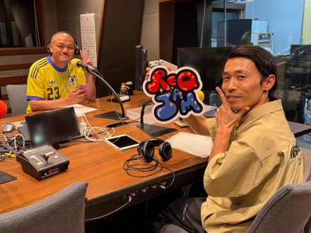 【6/13まで】募集中だったもの✉️