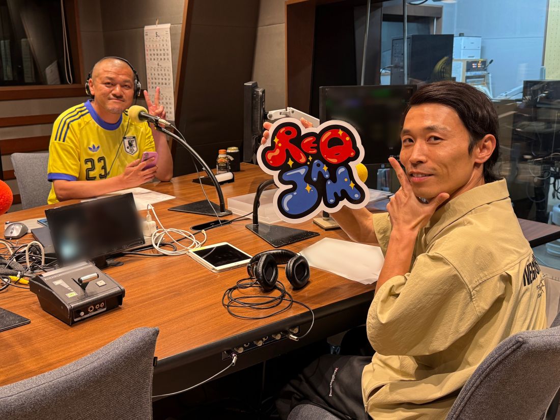 【6/13まで】募集中だったもの✉️