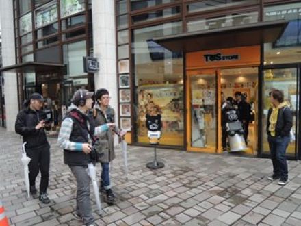 東京発どこいくツアー　業界人が集まる街・赤坂編