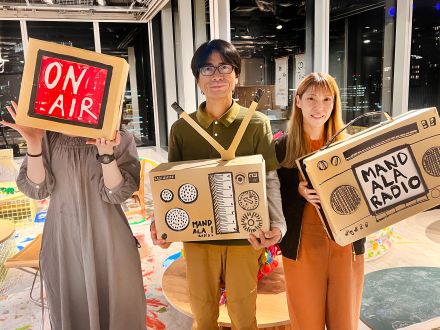 #34『UoC MANDALA RADIO』 第34回目は、UoCが研究している分野のひとつ、“メタバース”についてご紹介します！